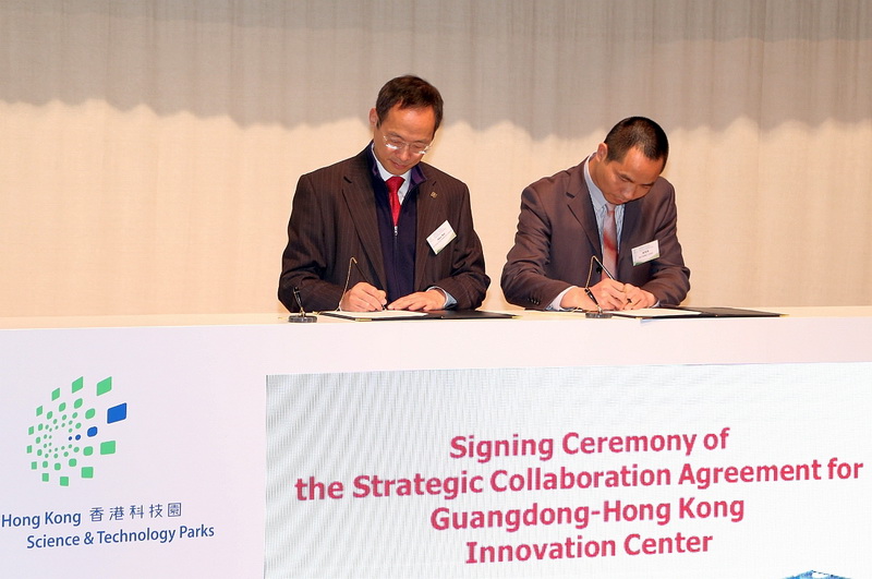 PolyU signs MoU with the Shunde Government for enhanced collaboration